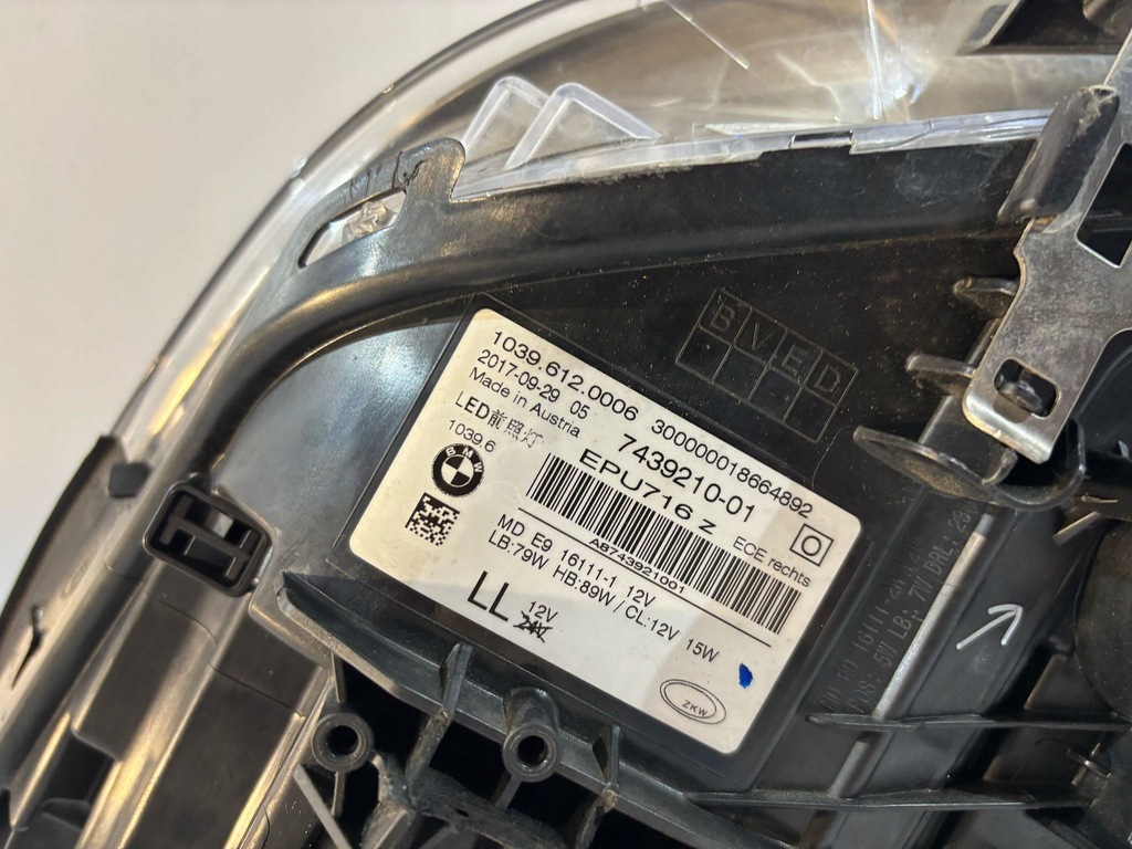 фото №7, Bmw 5 g30 g31 лампа адаптивний led права - 17491