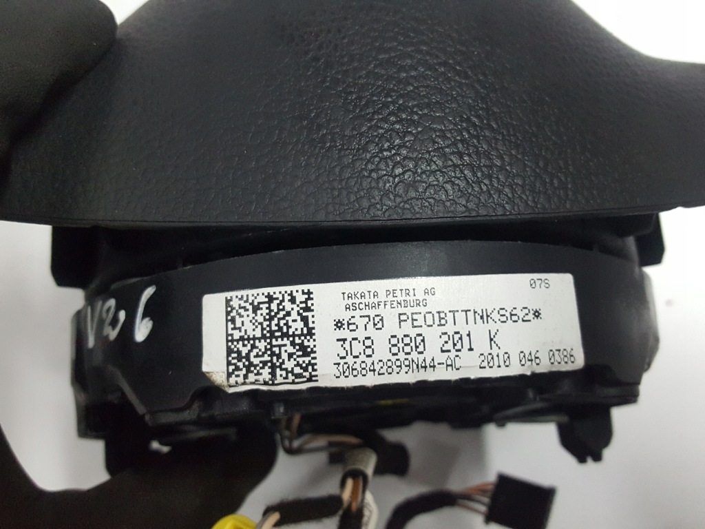 Volkswagen оригинальный номер 3c8880201k в Украине