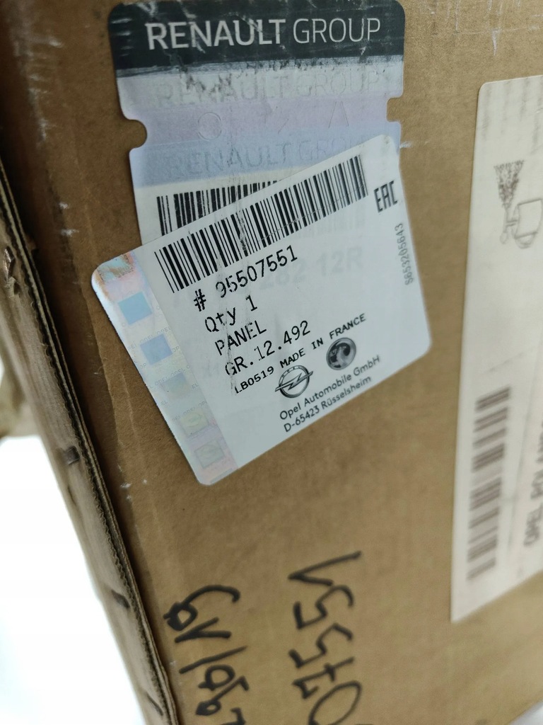 фото №10, Opel movano b блок двигателя плита кабины poszcie bok nowe