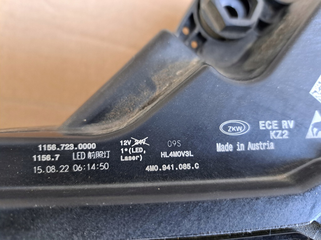 фото №9, Audi q7 4m lift лампа передня ліва laser