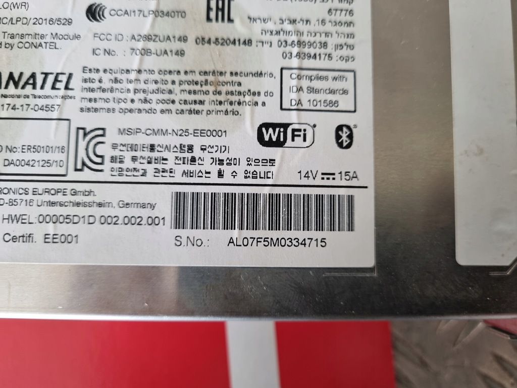 фото №15, Bmw 2 f22 автомагнитола навигация монитор