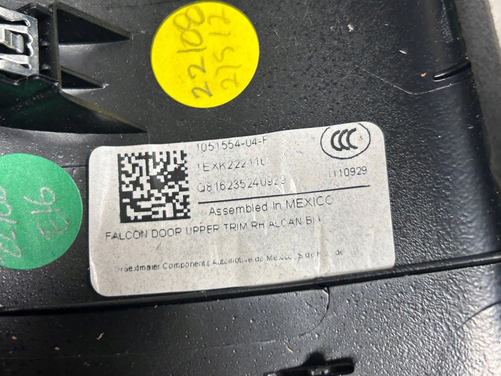 Другая часть салона tesla model x 105155404f Доставка