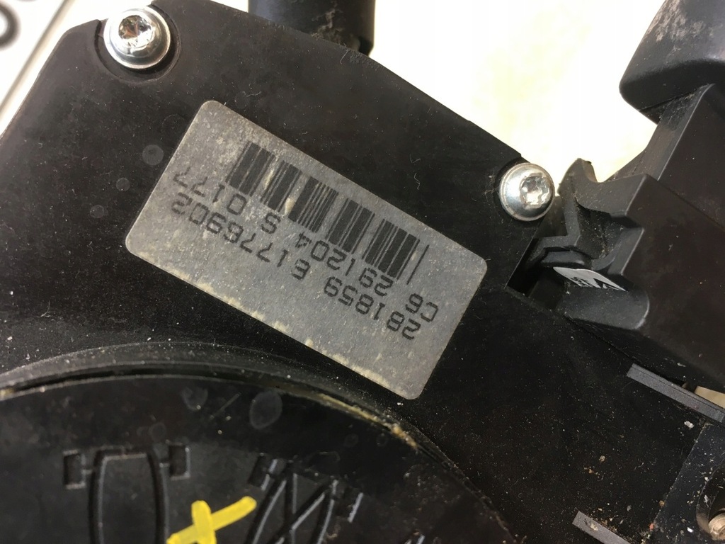 фото №6, Переключатель комбинированный citroen c5 i fl 96496662xt