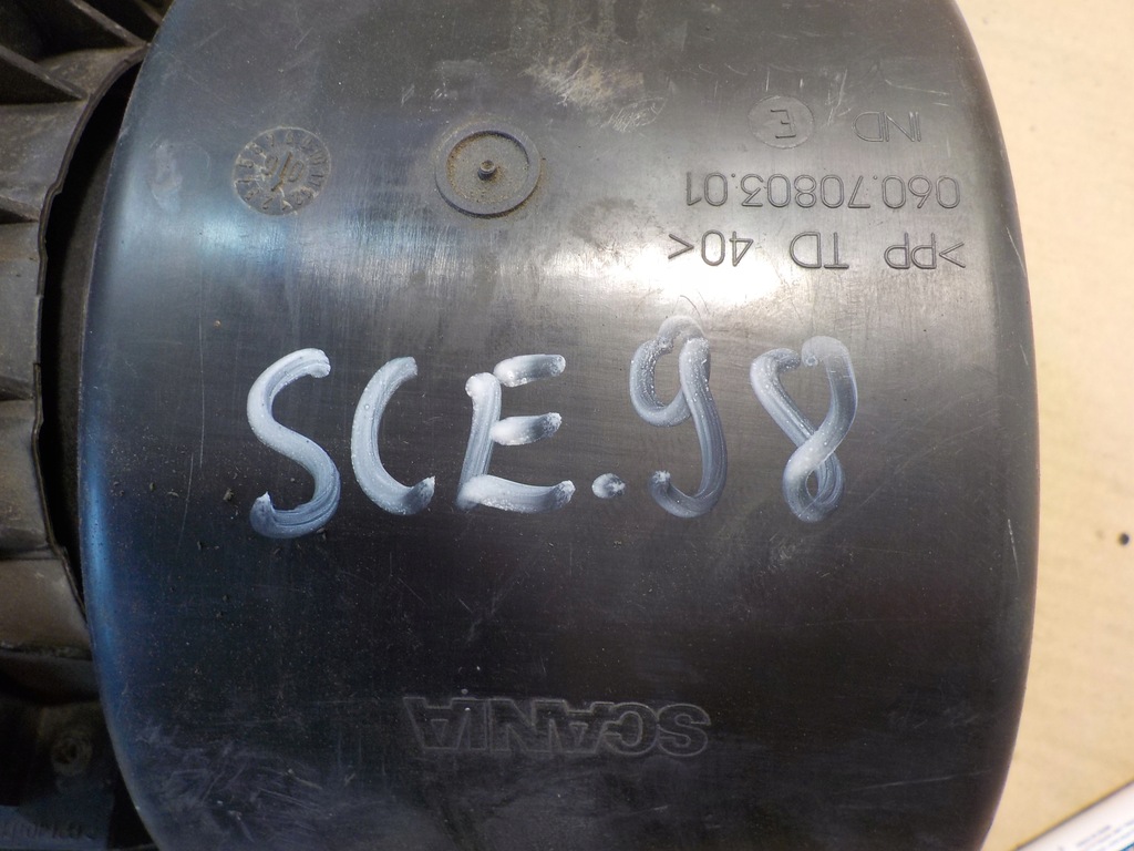 фото №8, Воздуходувка обдув scania 1750452,1492018,1492019