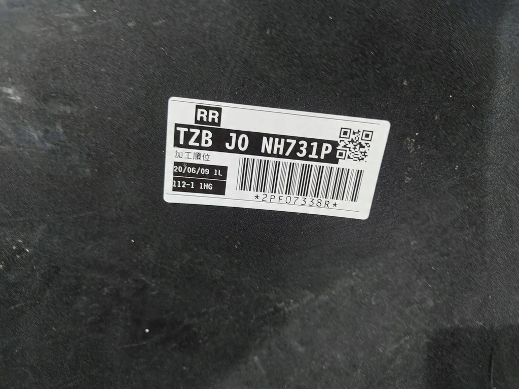 фото №11, Honda jazz iv gr 20- бампер задний задняя