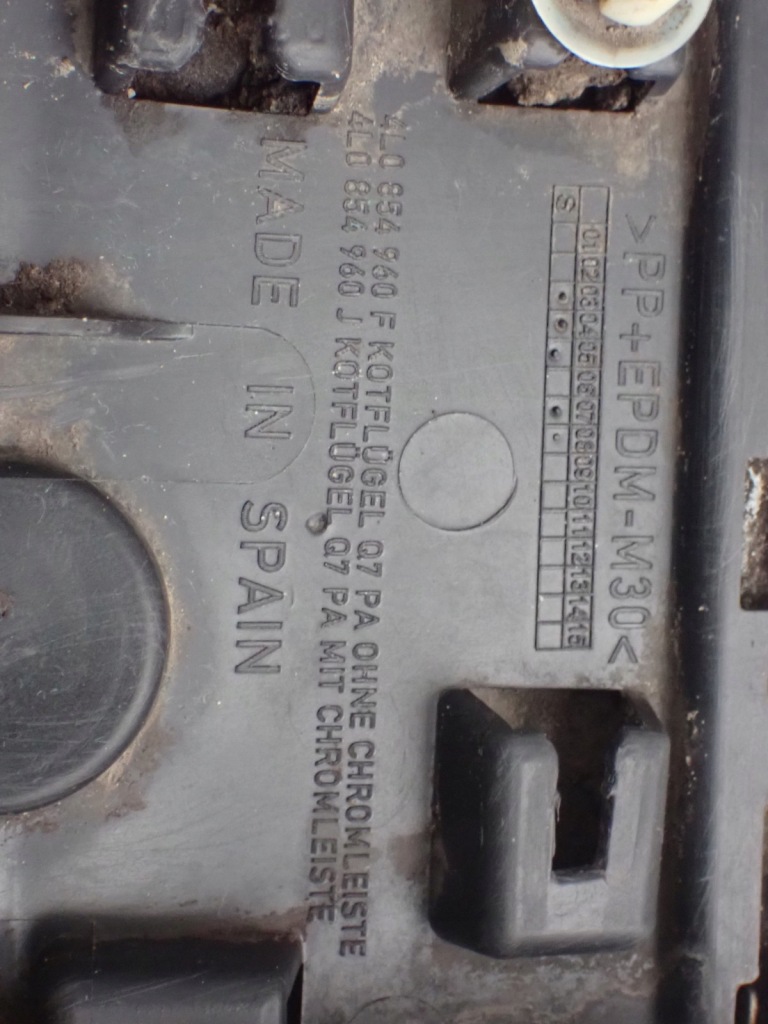 фото №15, Накладка крила p 4l0854960j audi q7 4l