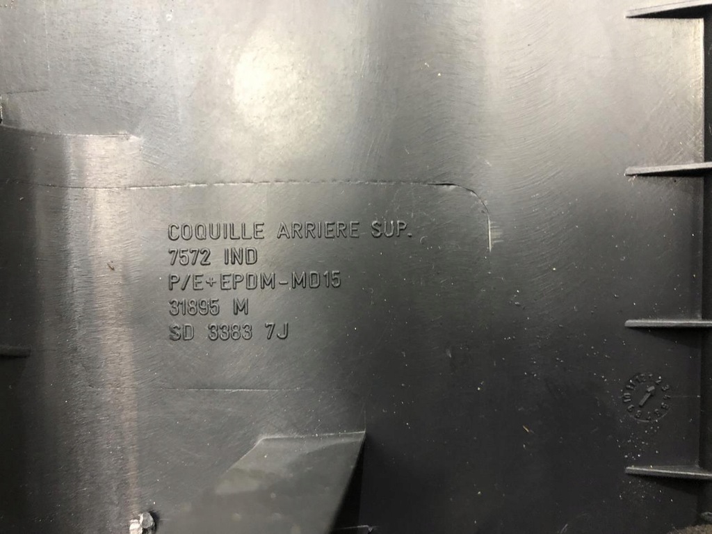 фото №8, Корпус колонки рулевого renault megane ii