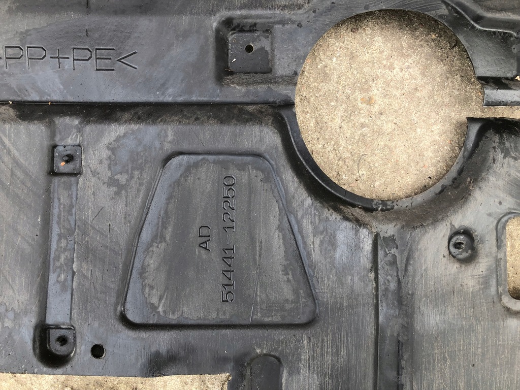 фото №8, Защита pod двигатель 51410-12080 toyota prius iii