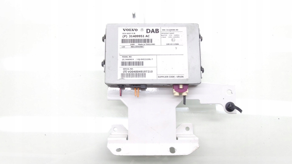фото №1, Модуль усилитель dab volvo v40 ii 31409951ac