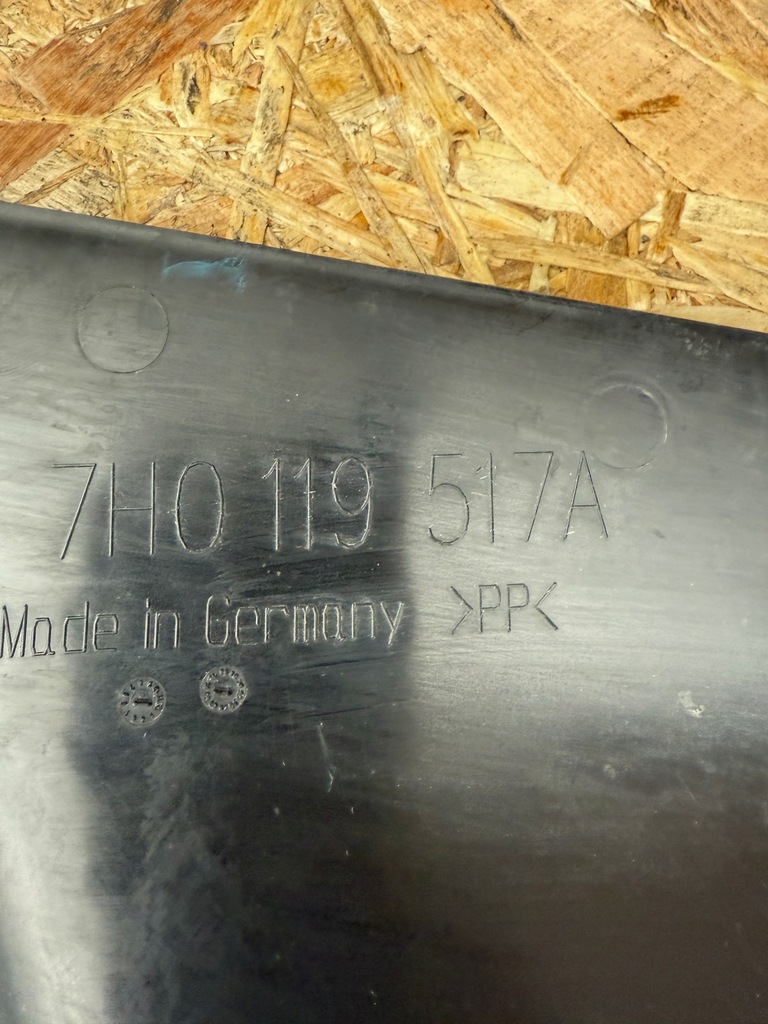 фото №9, Захист верхній акумулятор vw t5 przed lift 7h0119517a