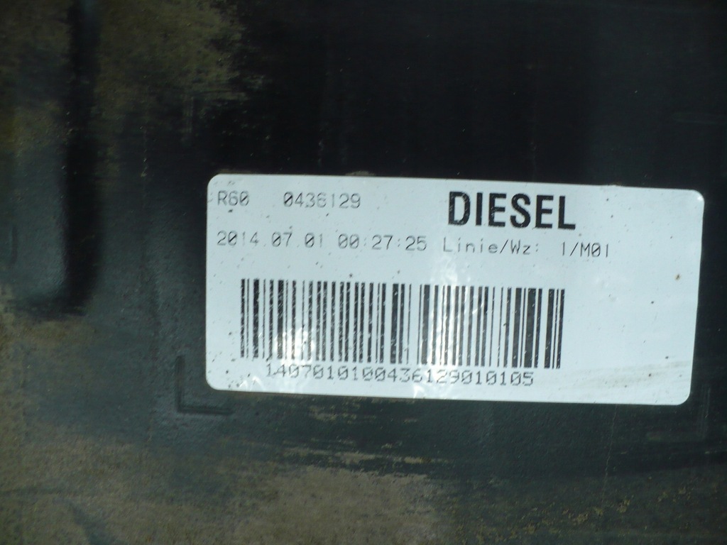 фото №3, Mini countryman r60 2.0 d бак топлива bak