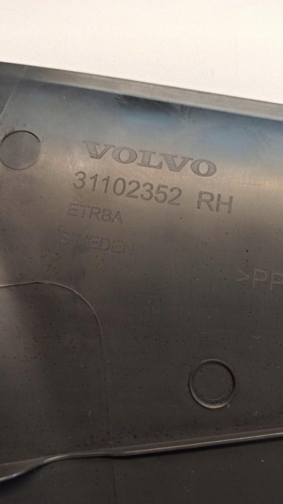 фото №3, Volvo v40 ii защита стойка правая 31102352