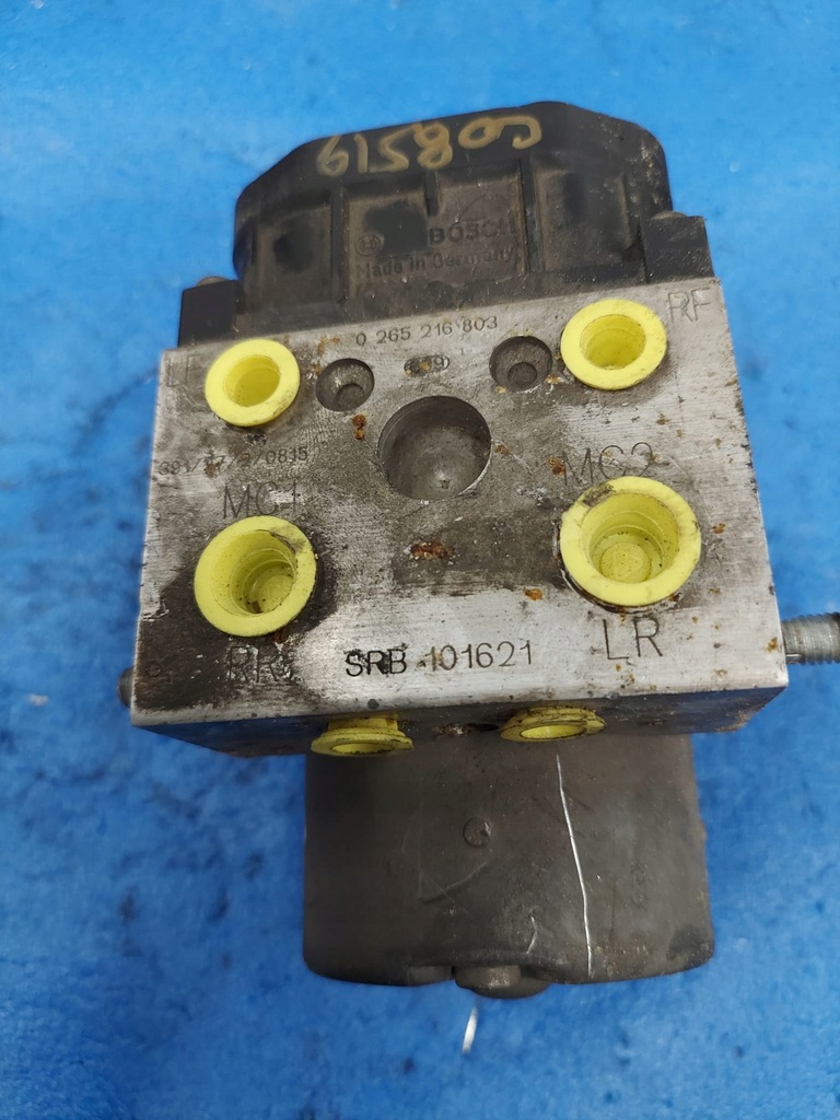 фото №5, Насос abs mg zr 0265216803