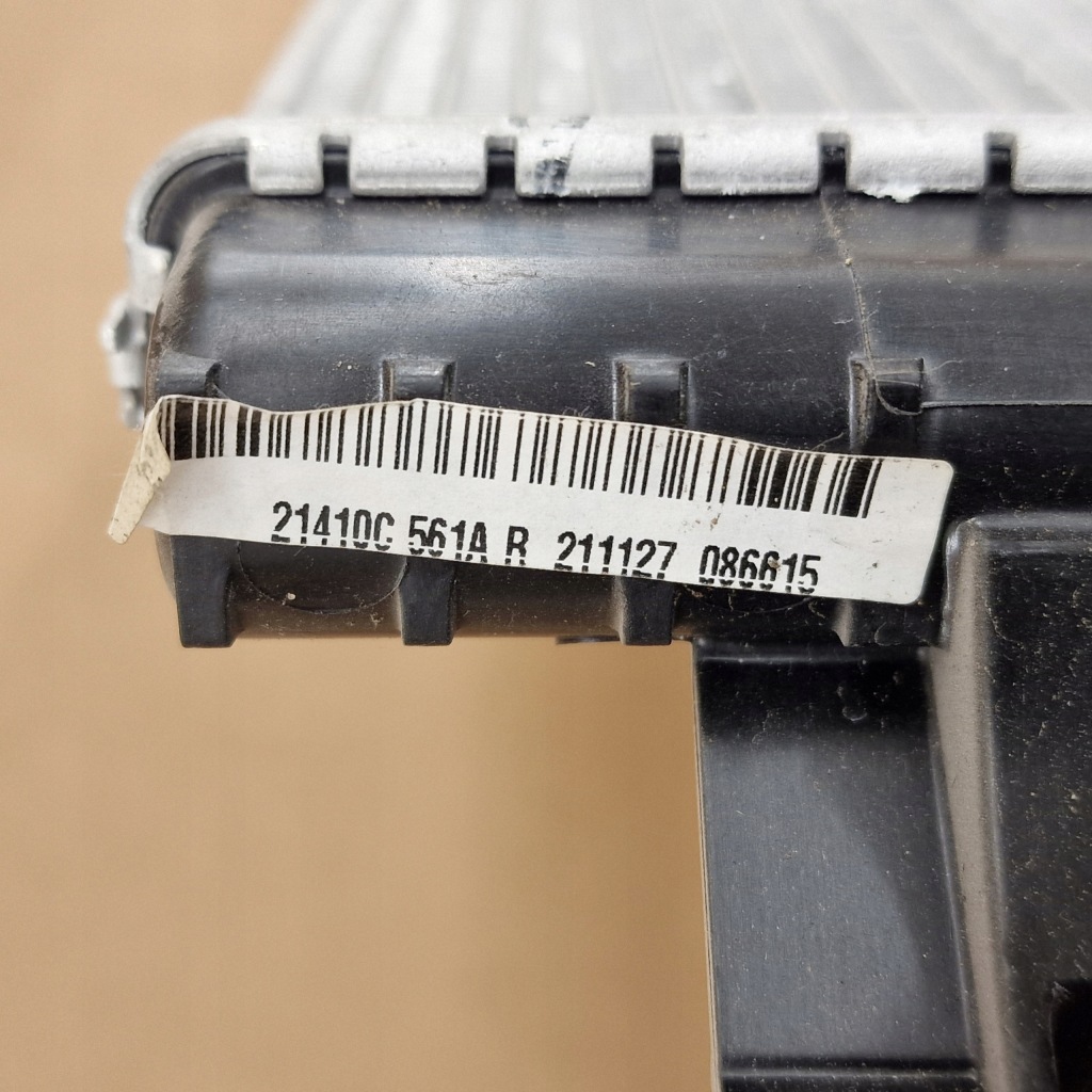 Радіатор двигуна renault twingo smart forfour fortwo в Україні