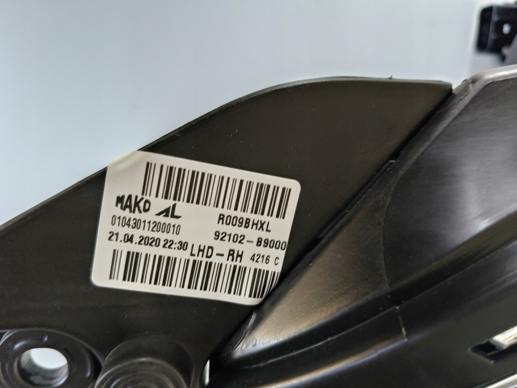 фото №8, Лампа права фара hyundai i10 ii 13-