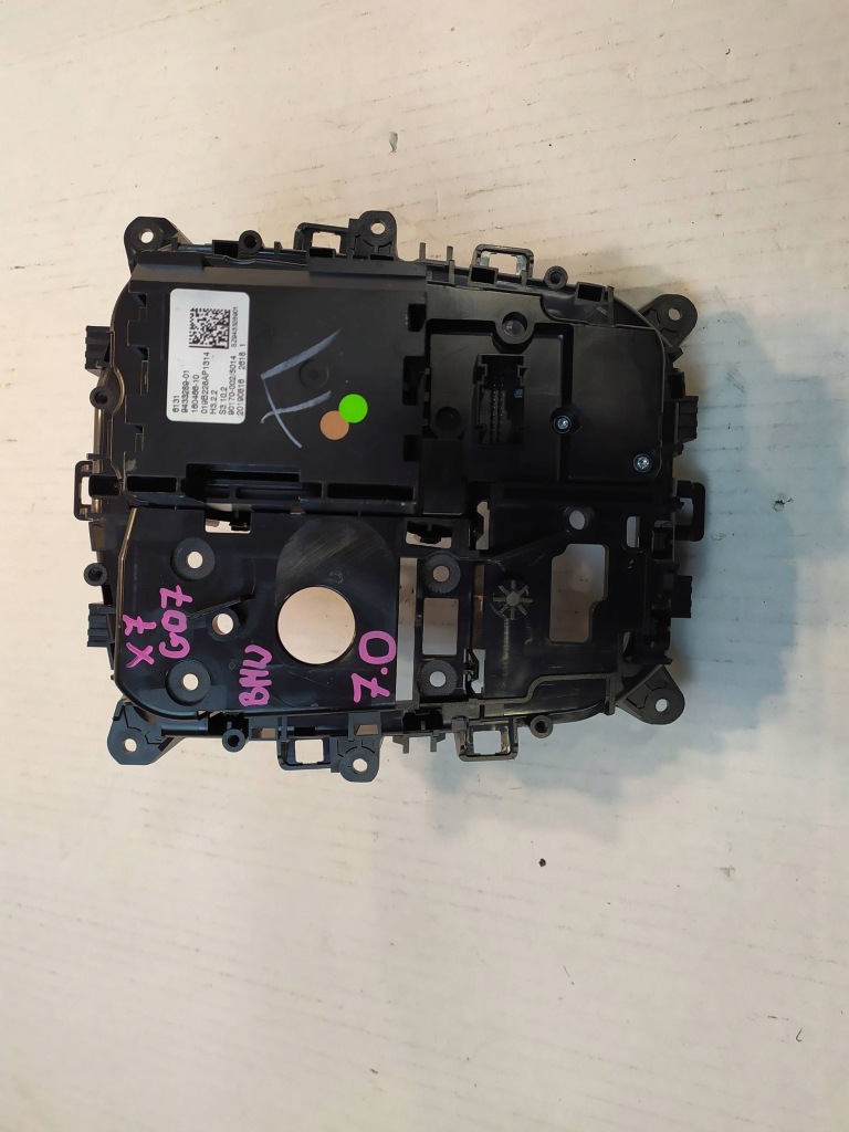 фото №12, Домкрат перемикання передач bmw x7 g07