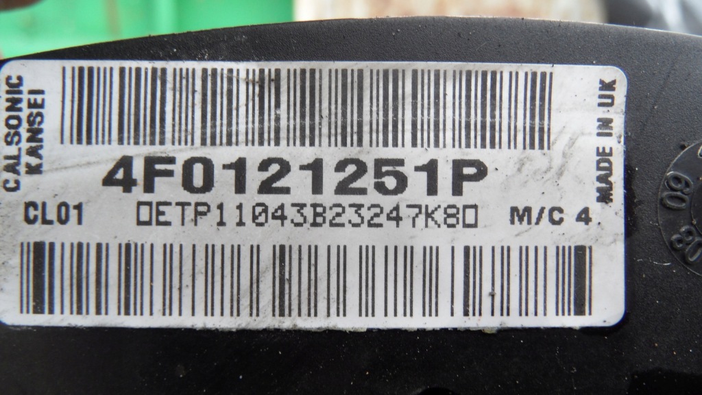 Audi a6 c6 07r радіатор води 4f0145805am 6620181 Недорого