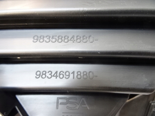 фото №11, Citroen c4 iii c41 решітка заглушка бампера нижня радар pdc nowa