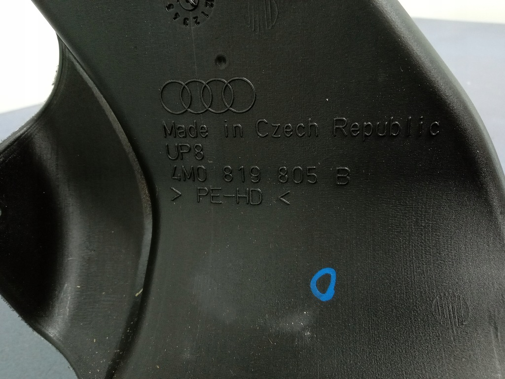 фото №6, Audi q7 ii 4m канал воздуха 4m0819811e