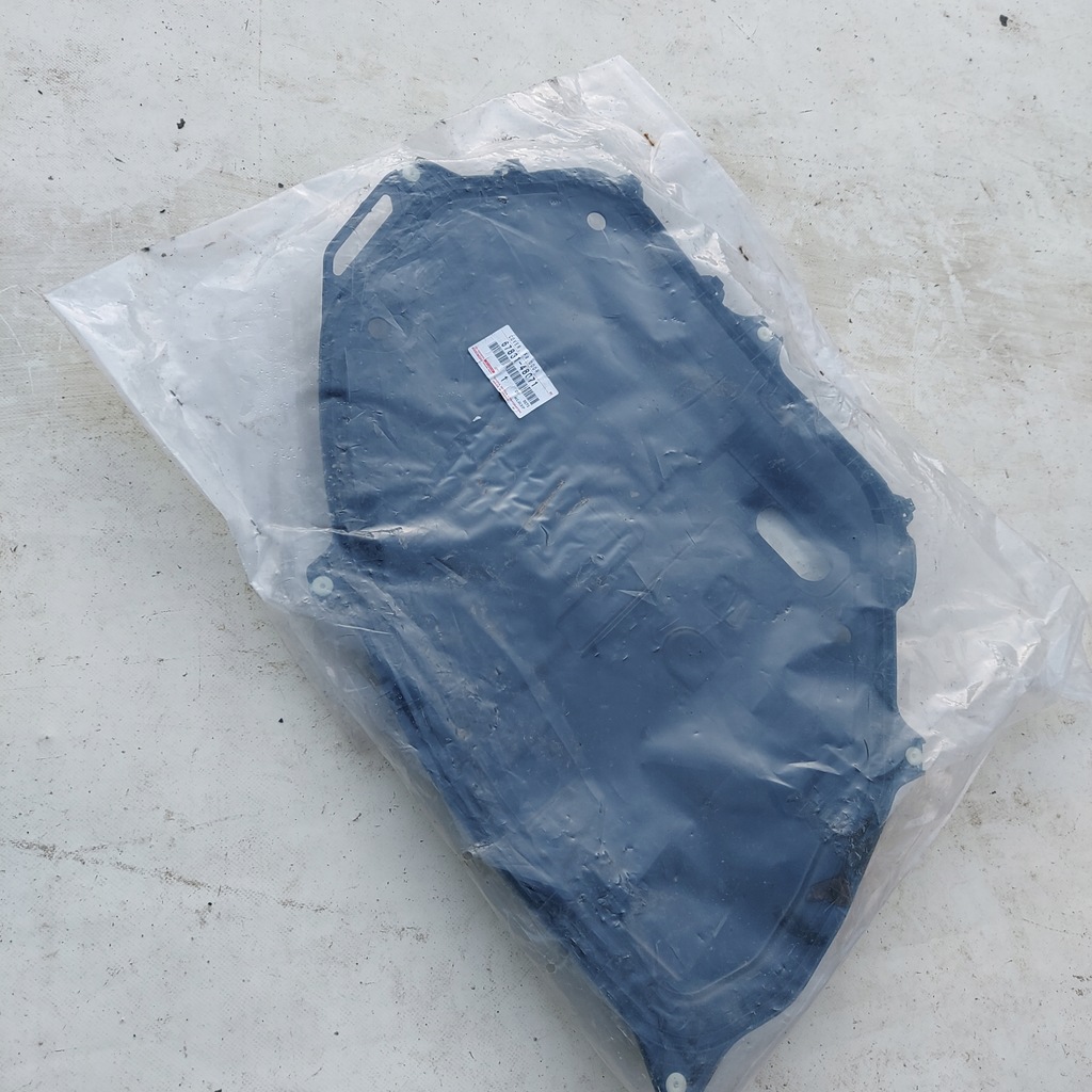 фото №2, Захист pod двері правий перед lexus rx iv rx450h