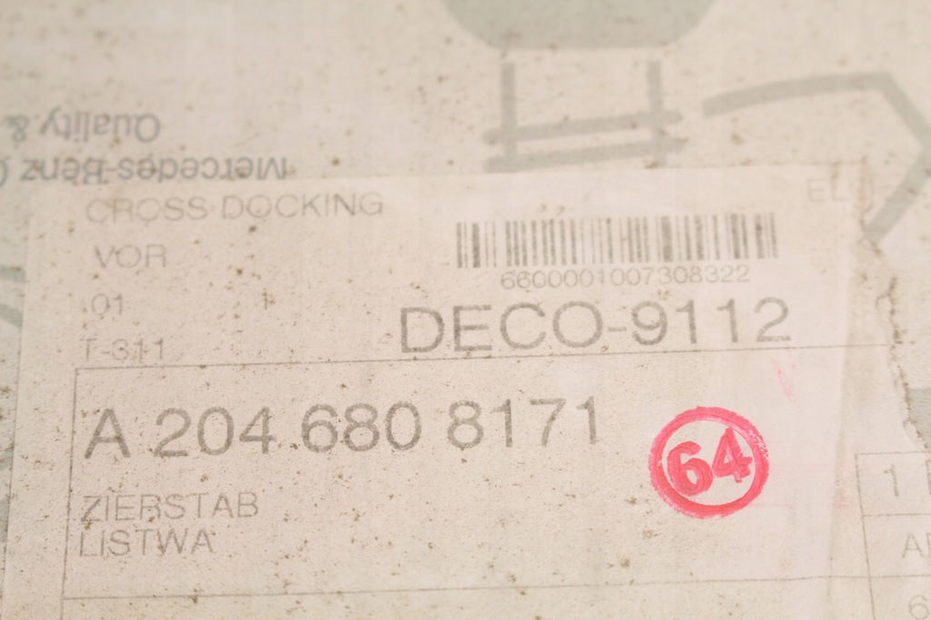 фото №6, Молдинг декоративная панели mercedes glk x204 a2046807971