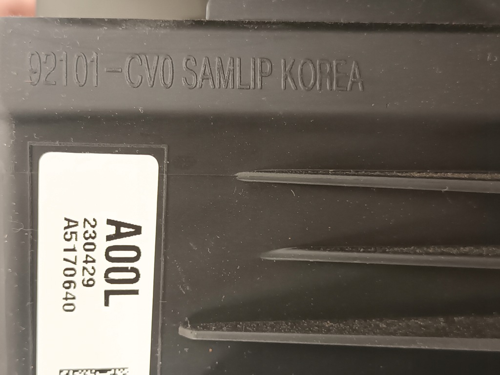 фото №7, Лампа передня ліва kia ev6 перед лівий