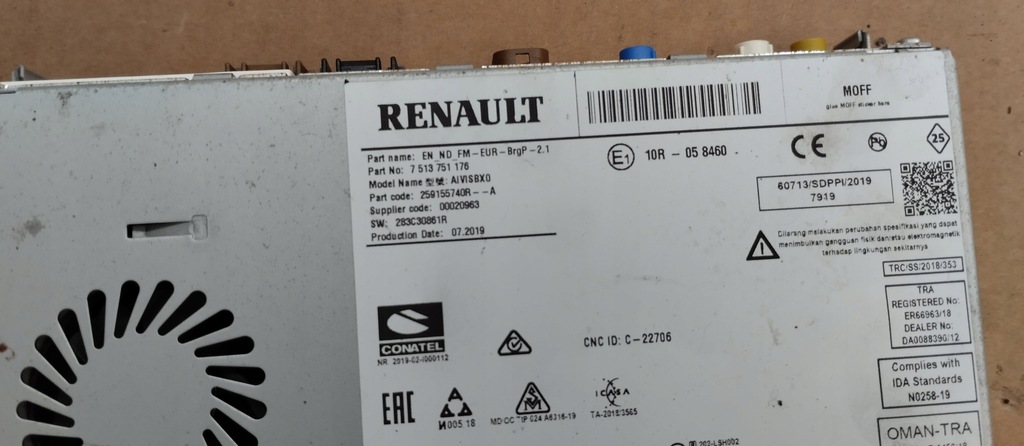 фото №3, Радио навигация renault clio v 259155740r