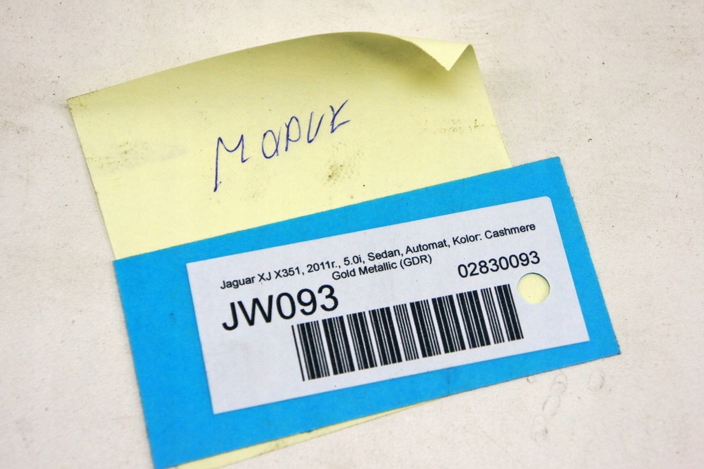 фото №7, Jw093 jaguar xj x351 модуль кришки задня задній