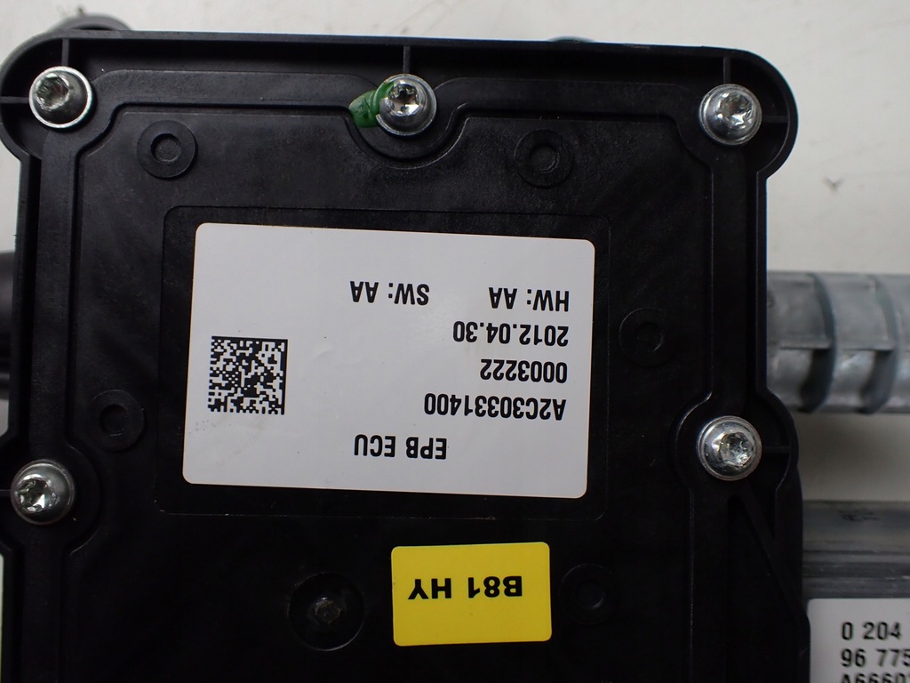 фото №5, Механізм гальма ручного citroen ds5 hybrid europa 9677589580