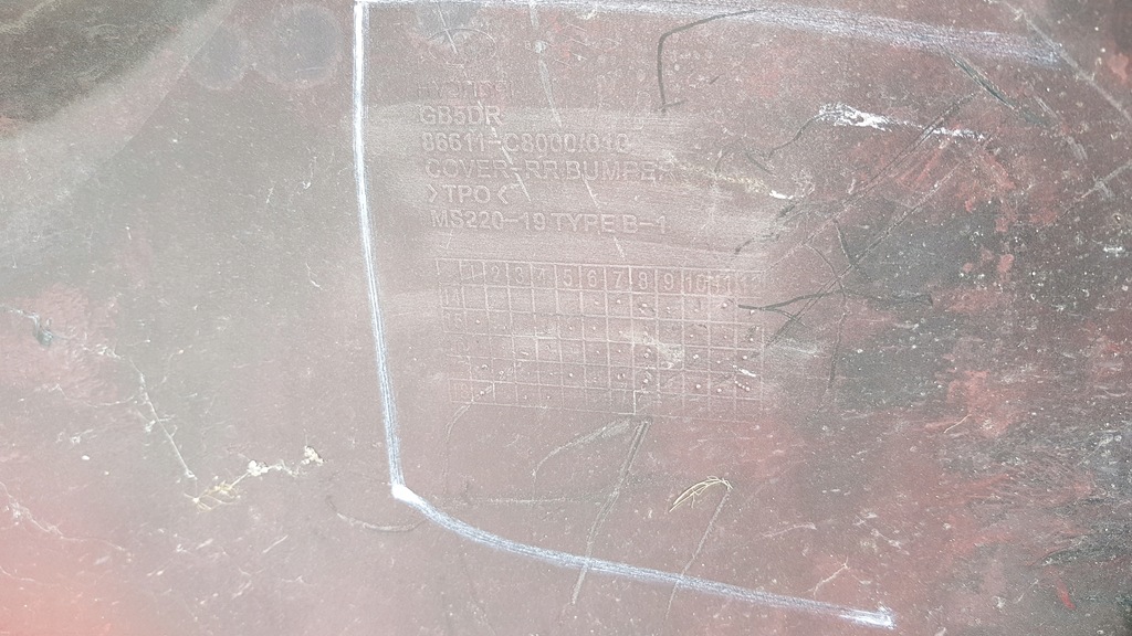 фото №14, Бампер задняя hyundai i20