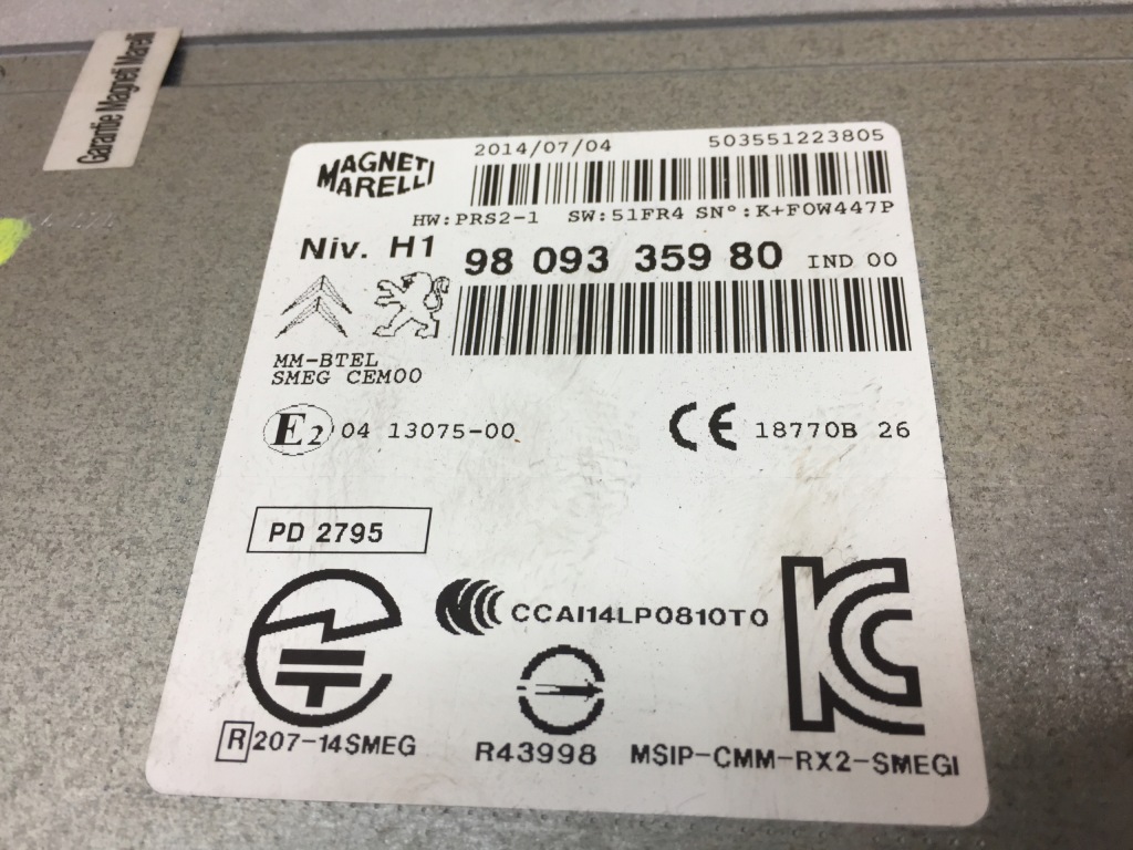 фото №3, Peugeot 308 радио navi навигация