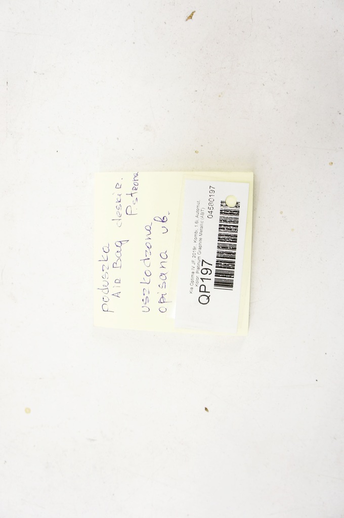 фото №5, Qp197 kia optima iv jf ^ подушка безпеки подушка пасажира 84530d4000