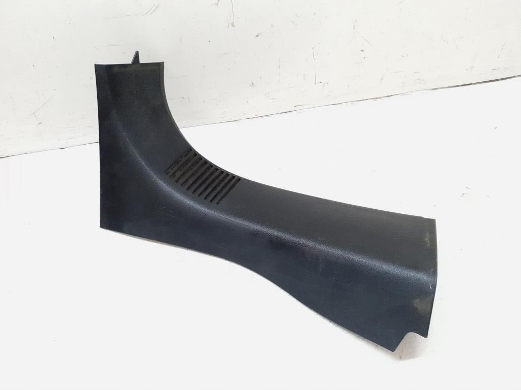 фото №1, Захист ліва задня ford fusion