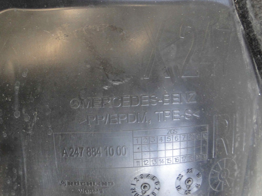 Подкрылок правый перед mercedes eqb w243 glb w247 оригинальный номер a2478841000 Цена