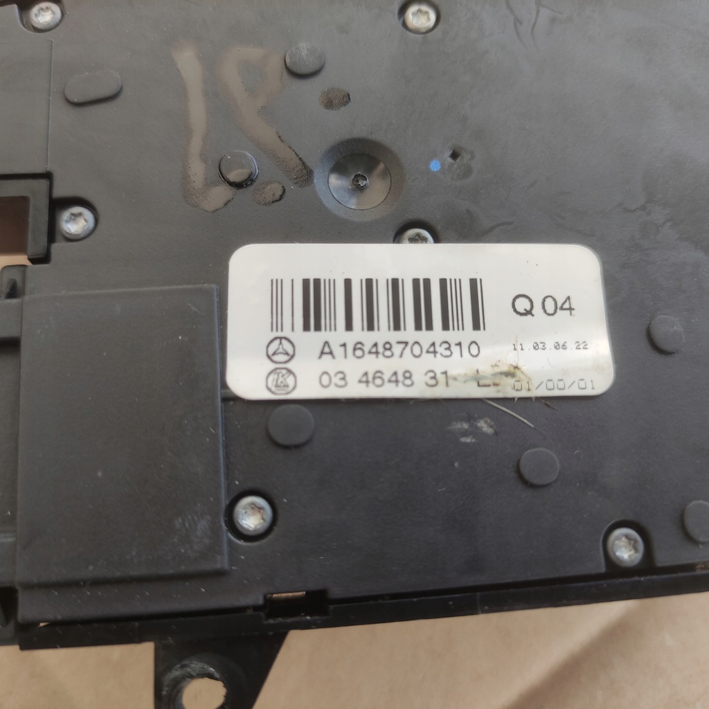 фото №3, Mercedes w251 r-klasa управление сиденье левая