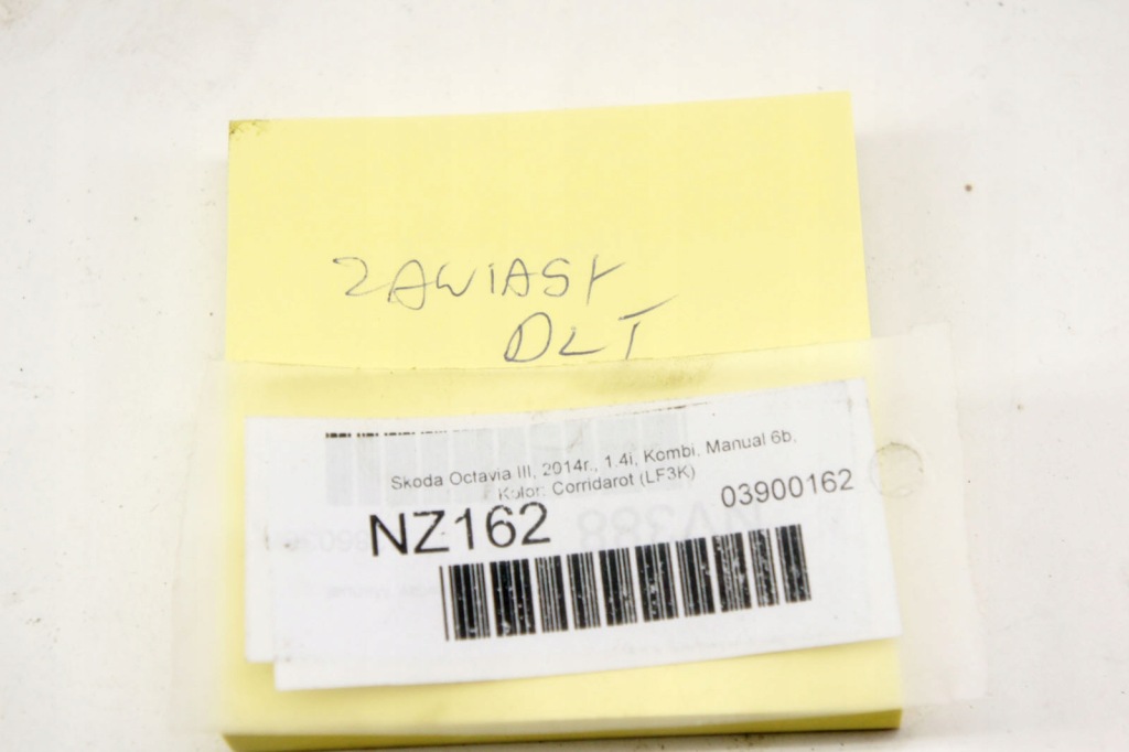 фото №6, Nz162 skoda octavia iii петли дверь левый задняя kpl