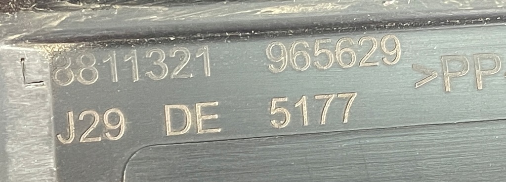 фото №9, Toyota supra 19- db j29 молдинг порог левая