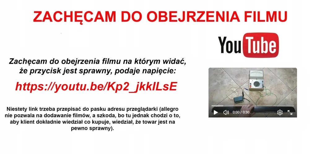 Ford focus 2 2 универсал c-max mk1 накладка молдинг ручка задний крышки багажника Киев