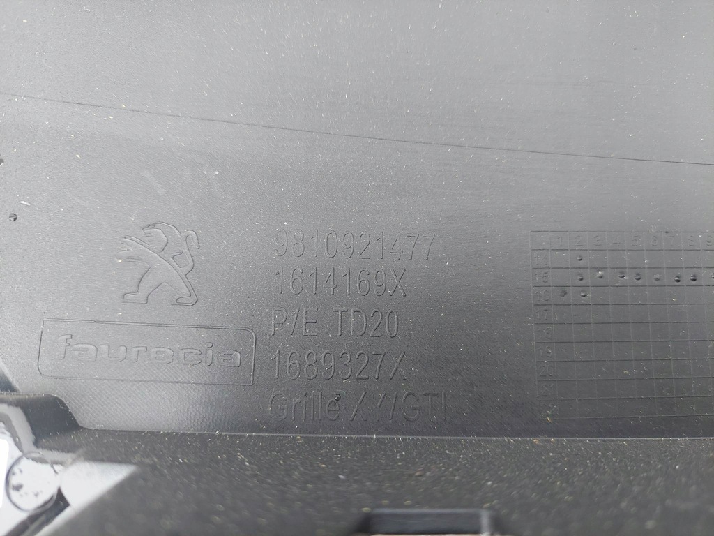 фото №6, Peugeot 208 i lift gt line решітка решітка радіатора середня