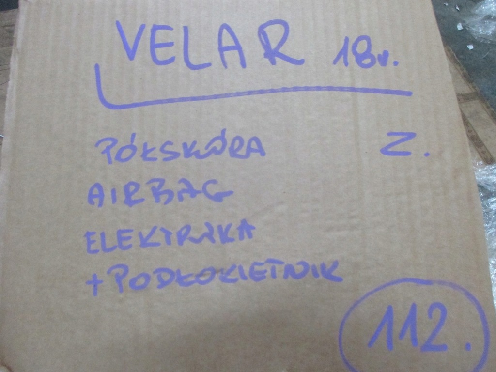 фото №16, Обивка сиденья заднее сиденье pół кожа range rover velar 18r