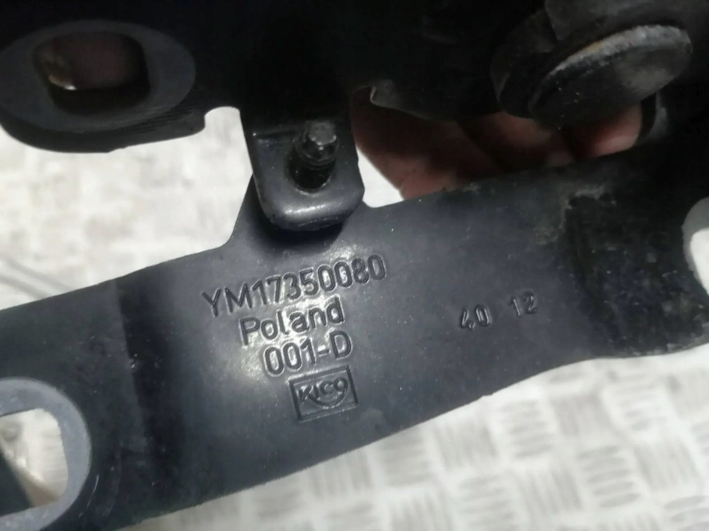 фото №3, Петля капот патрон правый peugeot rcz ym17350080