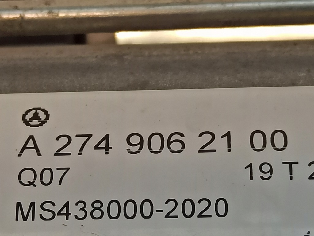 фото №5, Mercedes w205 стартер a2749062100