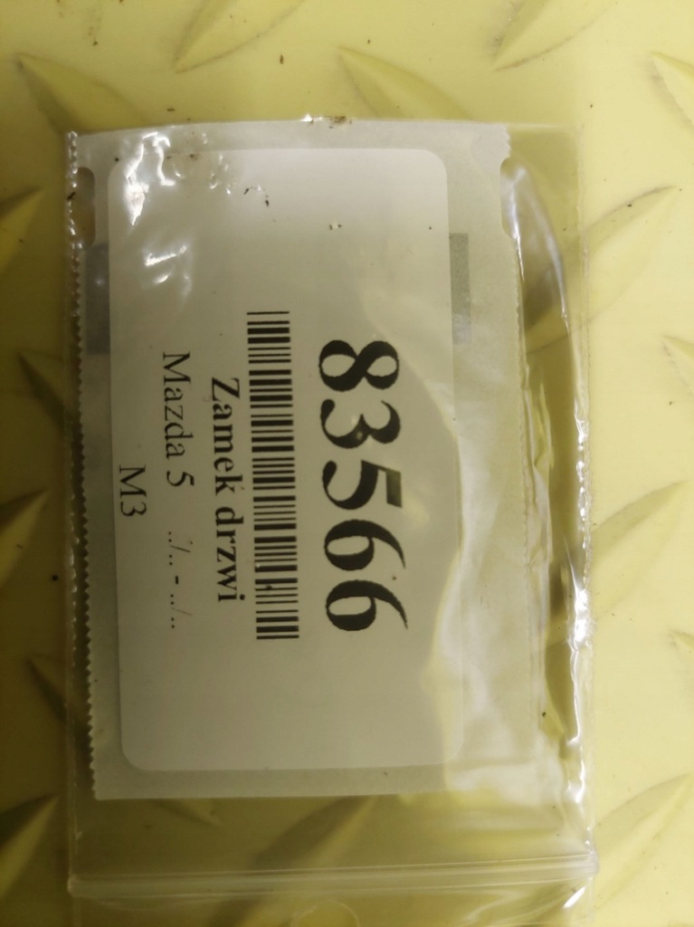 фото №8, Mazda 5 lift замок дверь правый перед