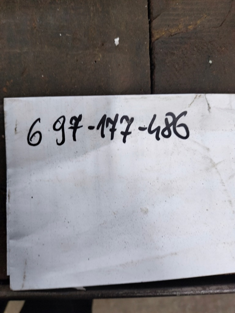 фото №10, Peugeot 2008 защита обшивка dekor ручка левая 9673871577