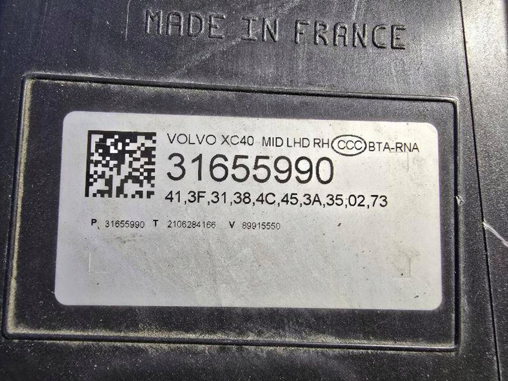 Volvo xc40 2 full led 31655990 фара передняя перед правый Киев