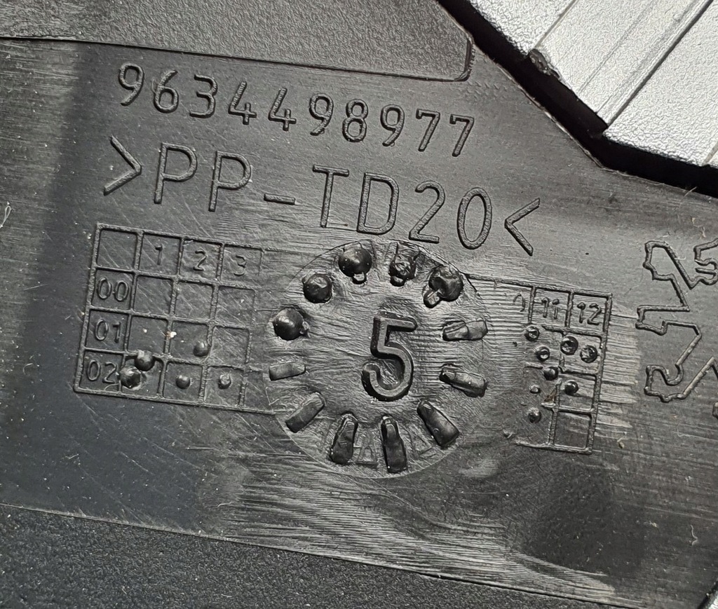 фото №6, Решітка обдув права peugeot 307 9634498977