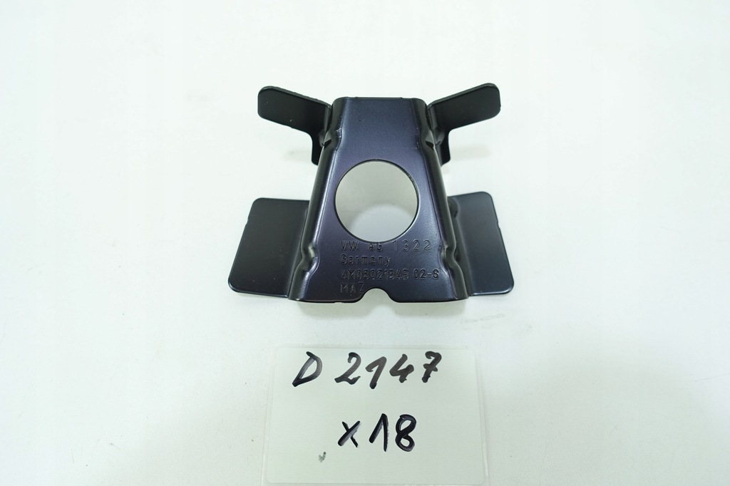 фото №1, Кронштейн кронштейн крила правий audi q7 4m