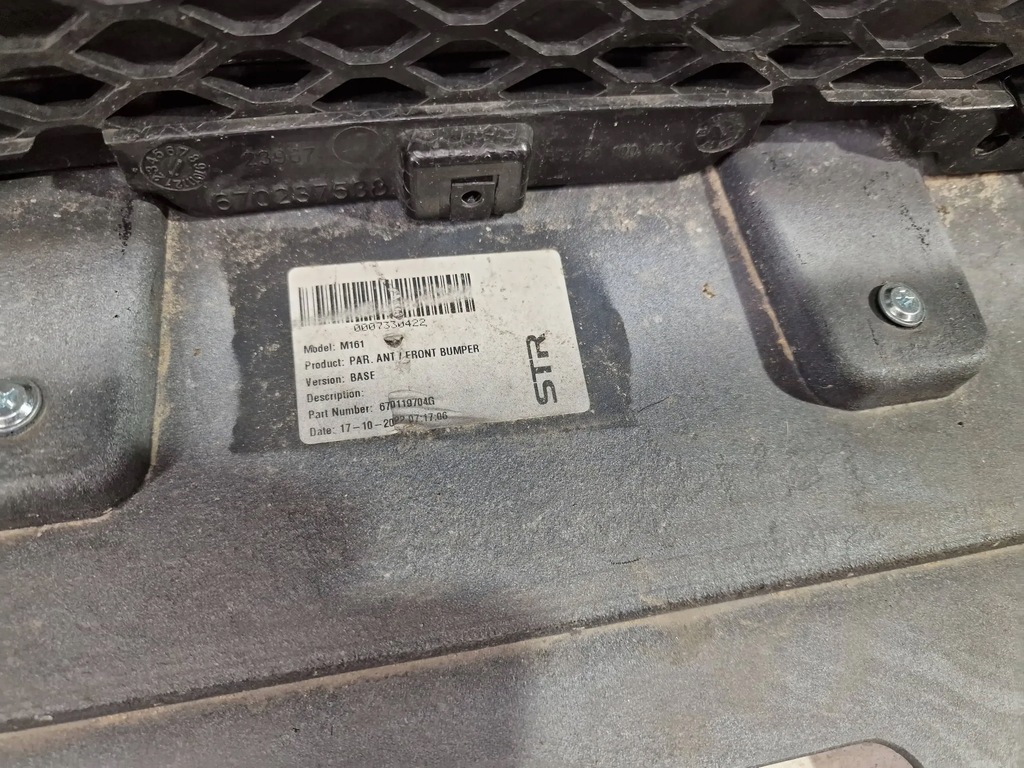 фото №14, Maserati levante trofeo gts бампер перед передний