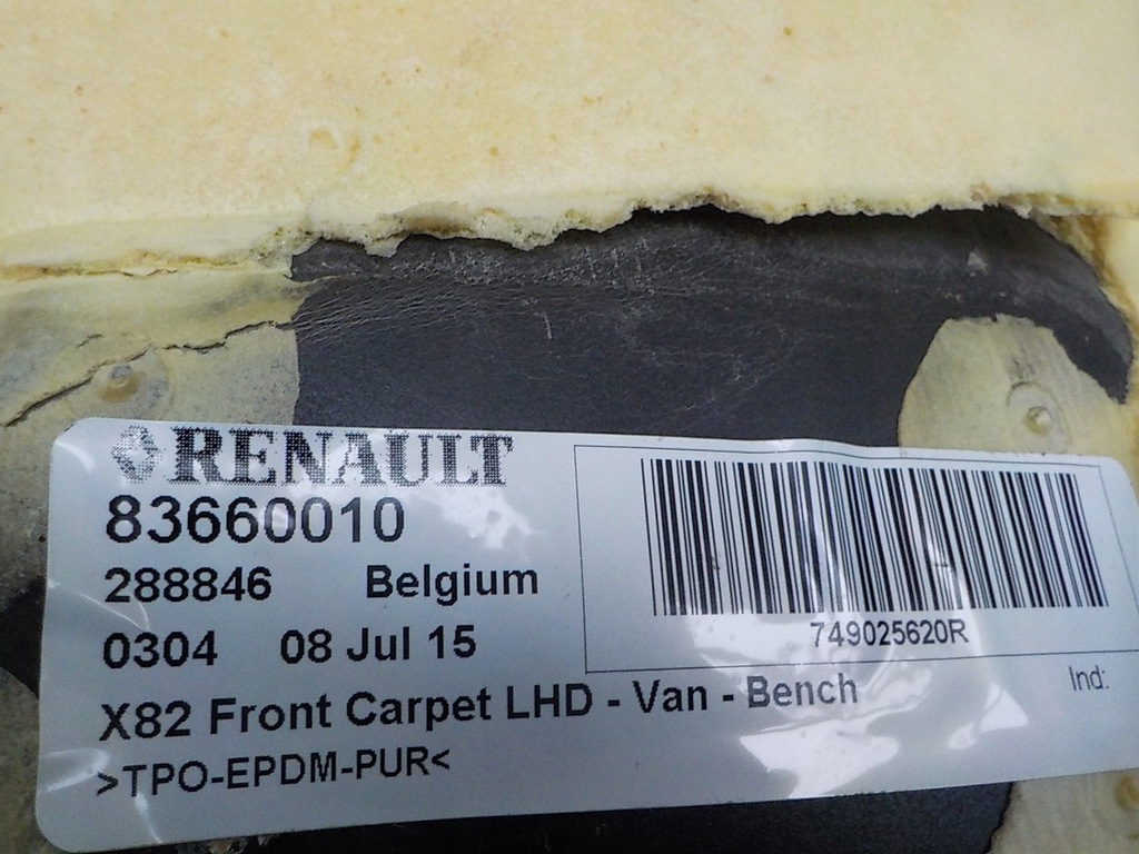 фото №6, Trafic iii vivaro 14-20 1.6 коврик обшивка eu