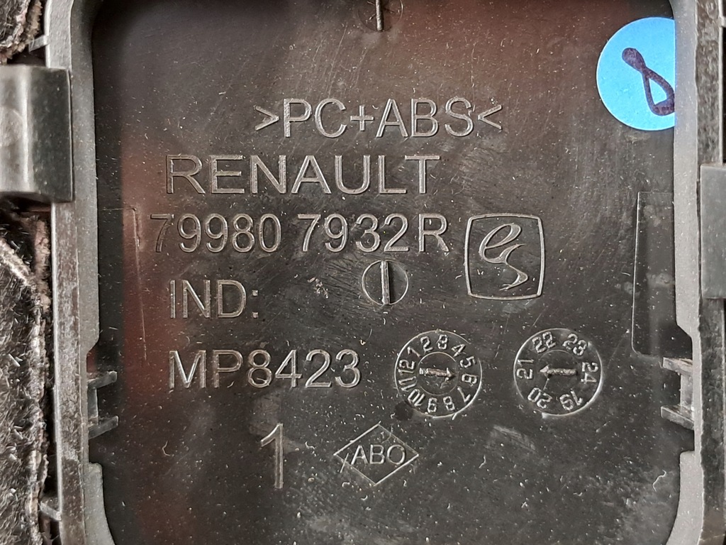 фото №8, Полка задняя багажника накладка жабо задняя dacia logan 3 iii 21r